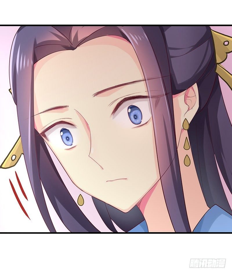妹芸
