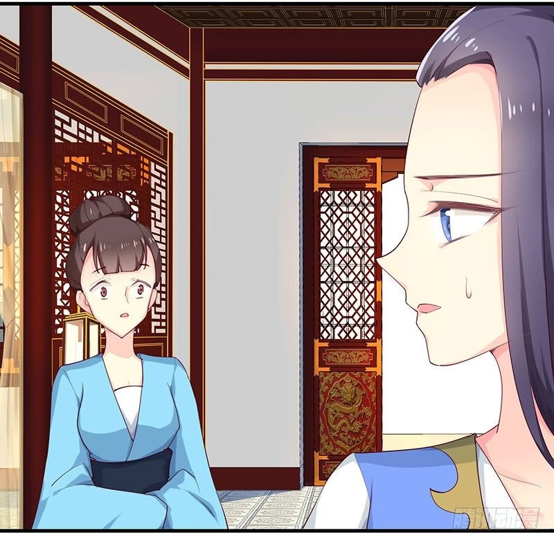 妹芸