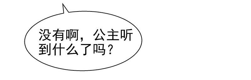 妹芸