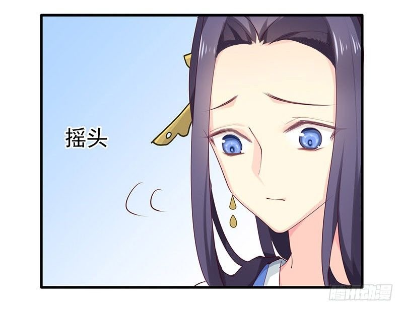 妹芸