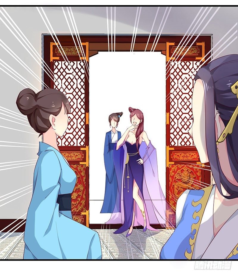 妹芸