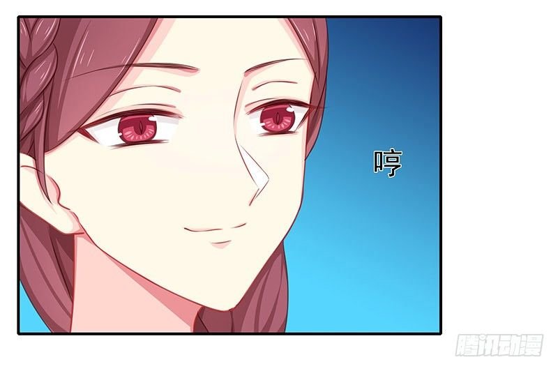 妹芸
