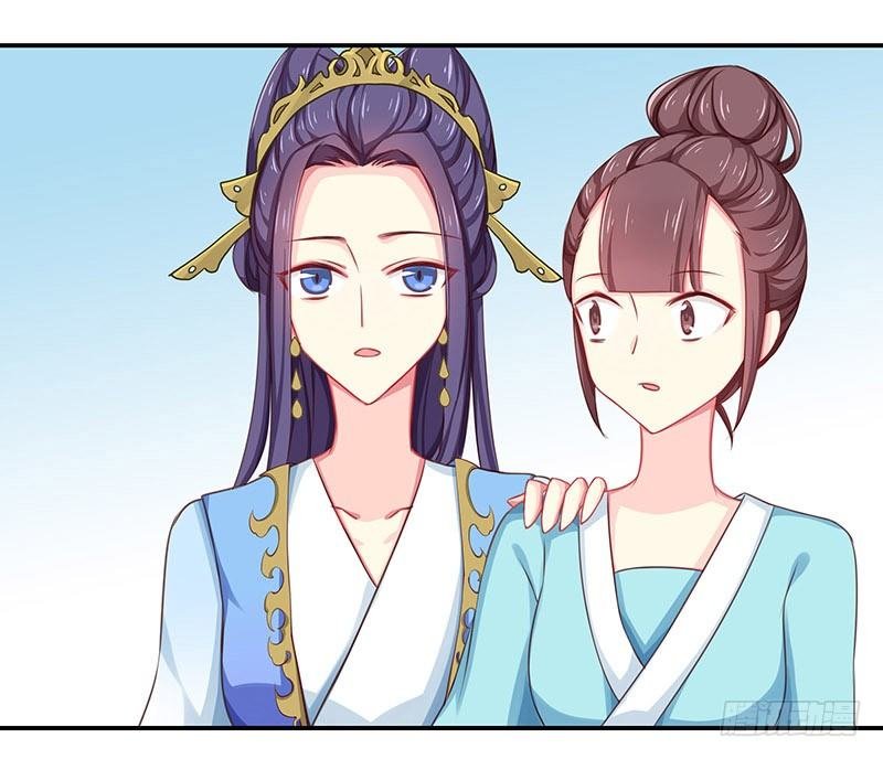 妹芸