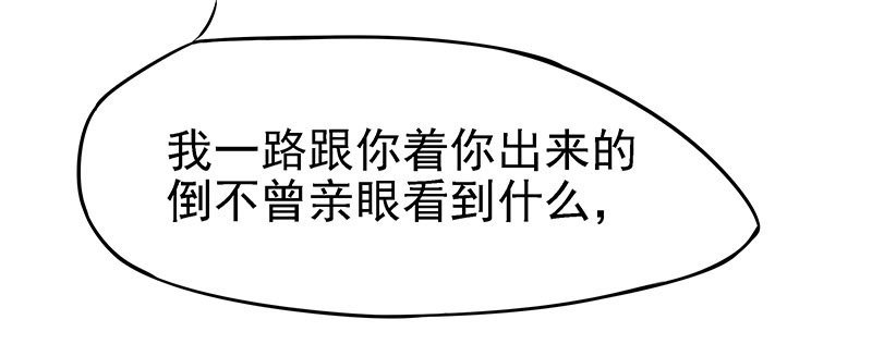 妹芸