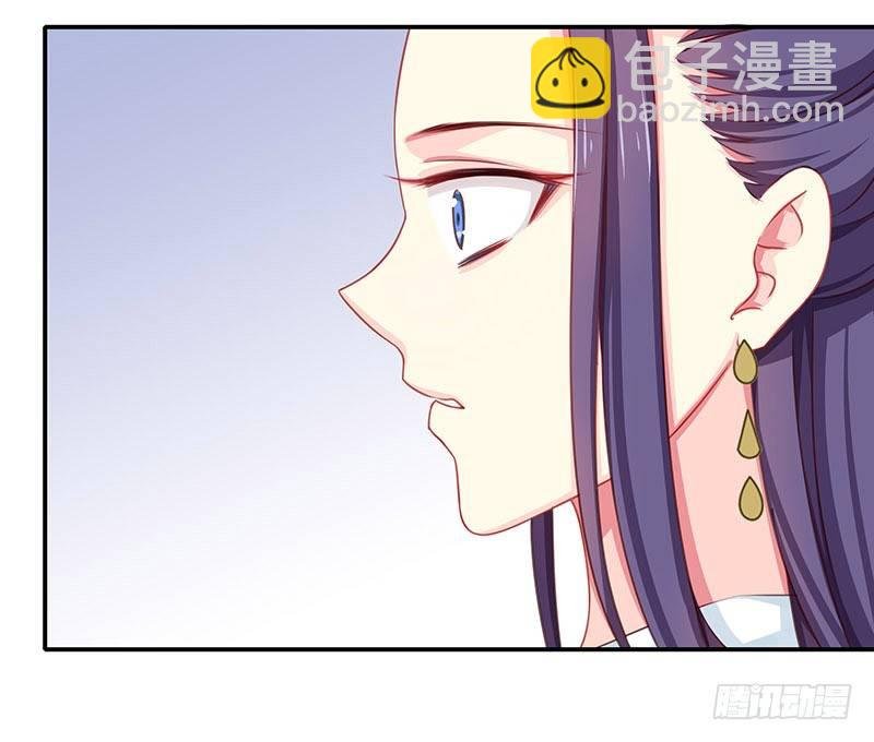 妹芸
