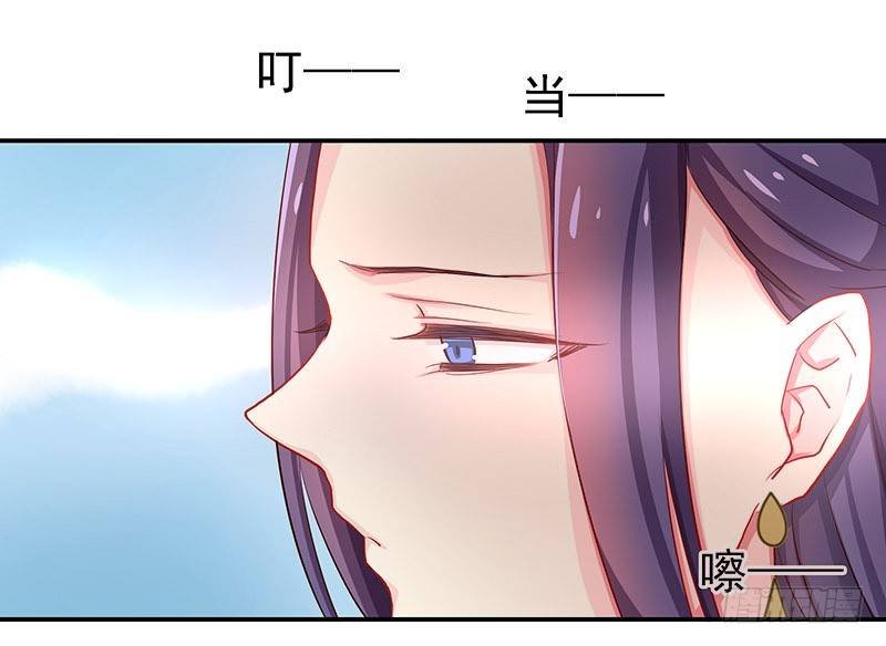 妹芸