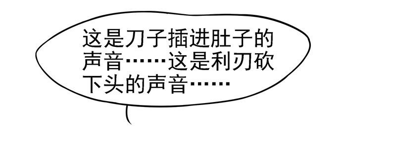 妹芸
