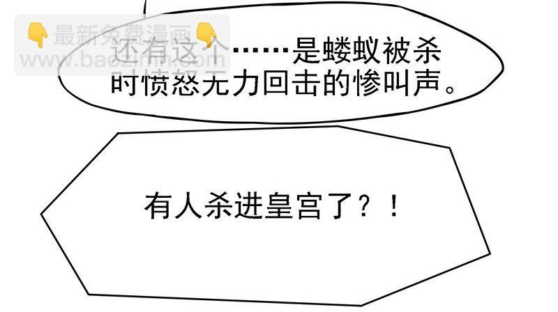 妹芸