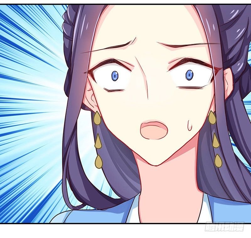 妹芸