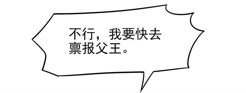 妹芸