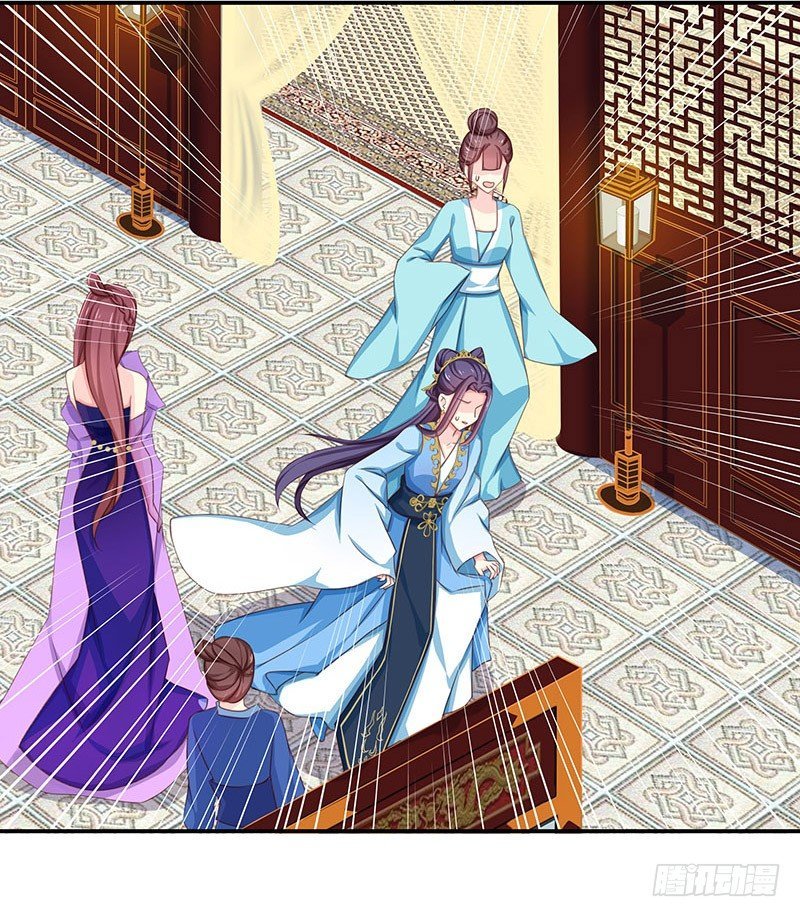 妹芸