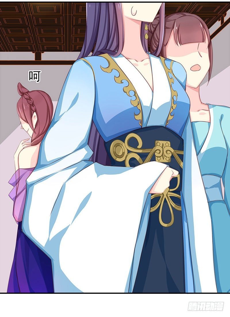 妹芸