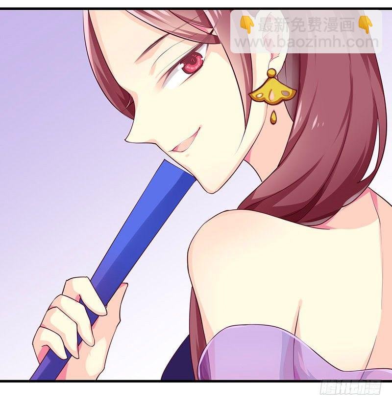妹芸