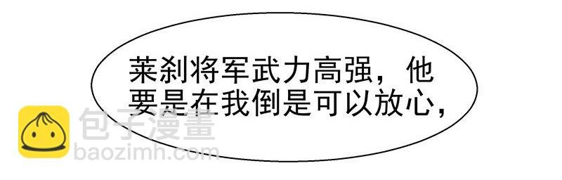 妹芸