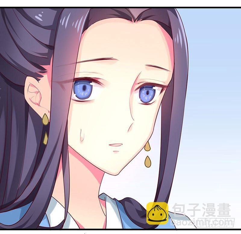 妹芸