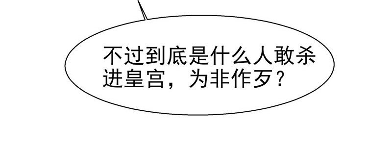 妹芸