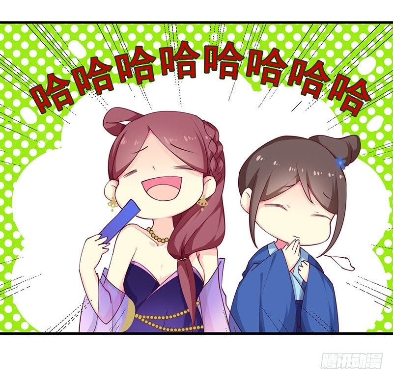 妹芸