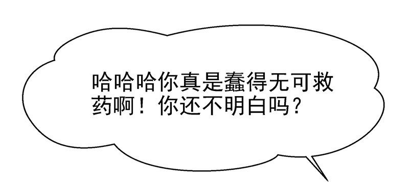 妹芸