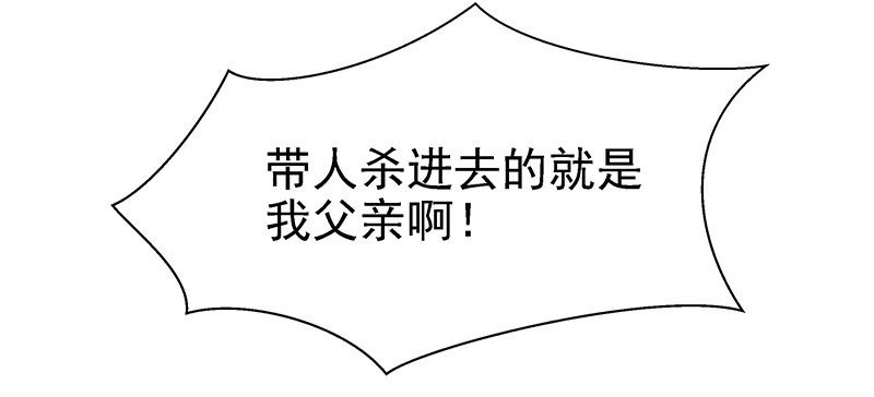 妹芸