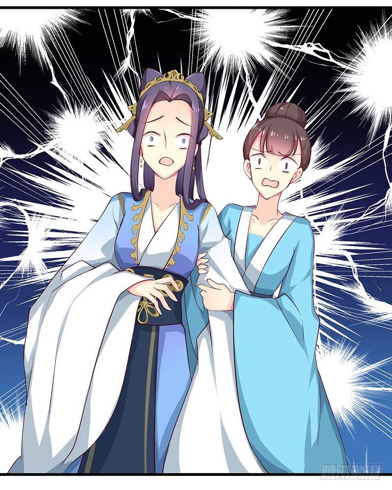 妹芸