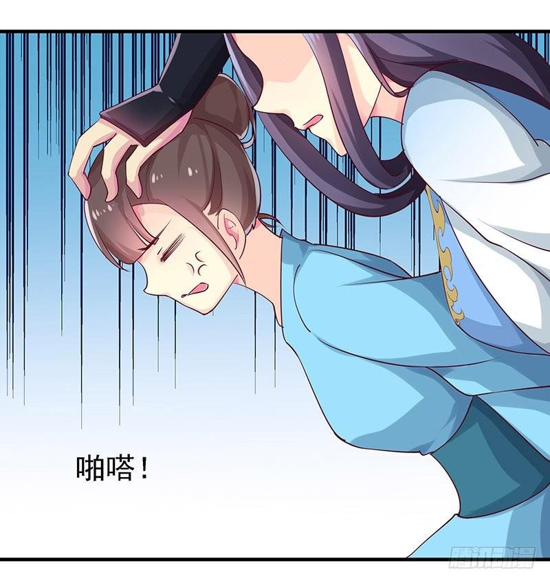 妹芸
