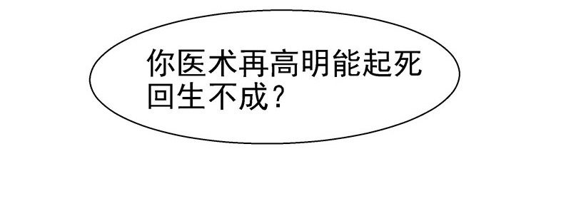 妹芸