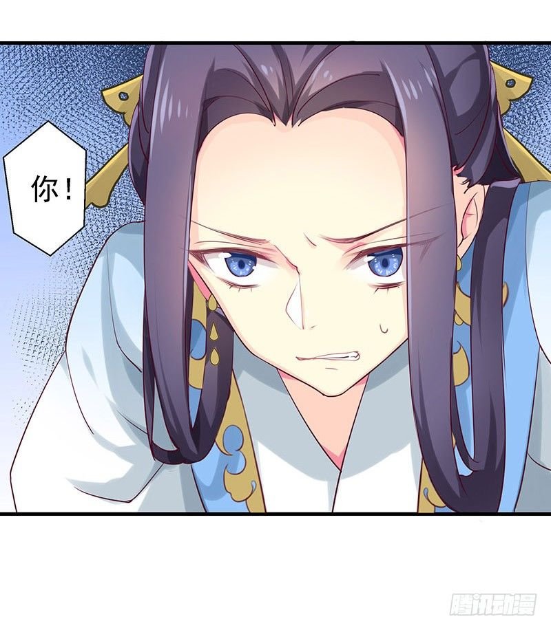 妹芸