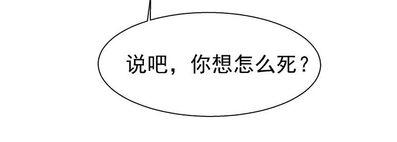 妹芸