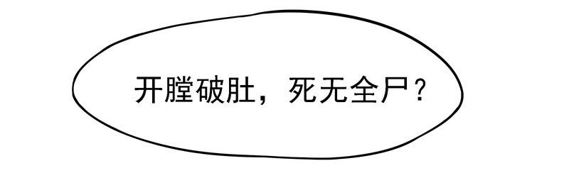 杀进皇宫