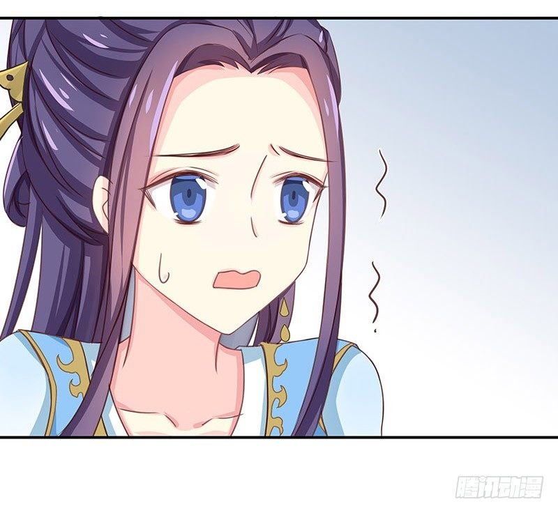 杀进皇宫