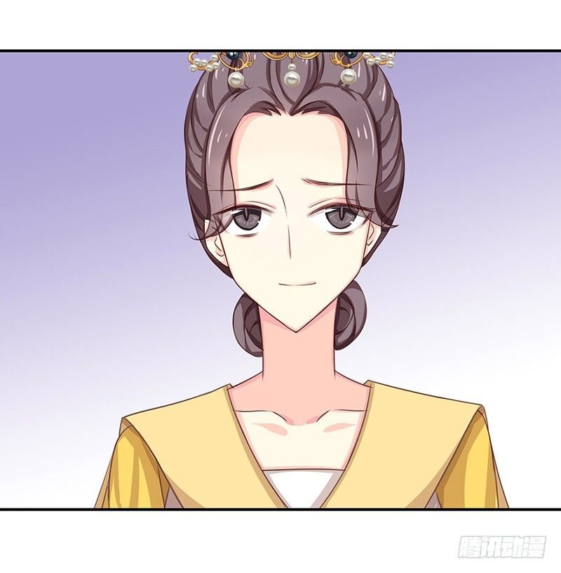 杀进皇宫