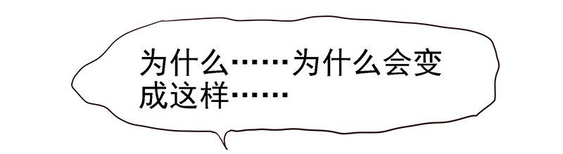 杀进皇宫