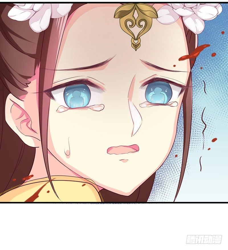 杀进皇宫