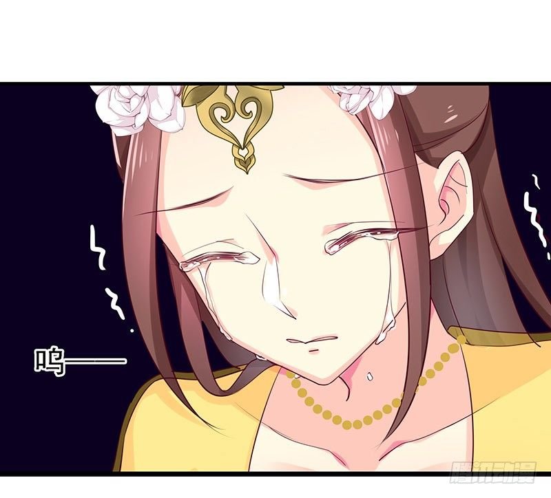 杀进皇宫
