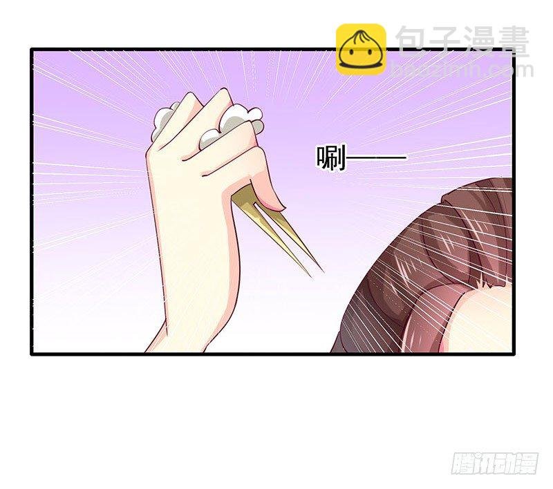 杀进皇宫
