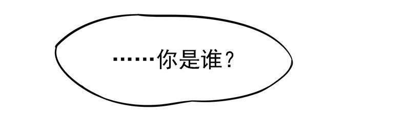 杀进皇宫