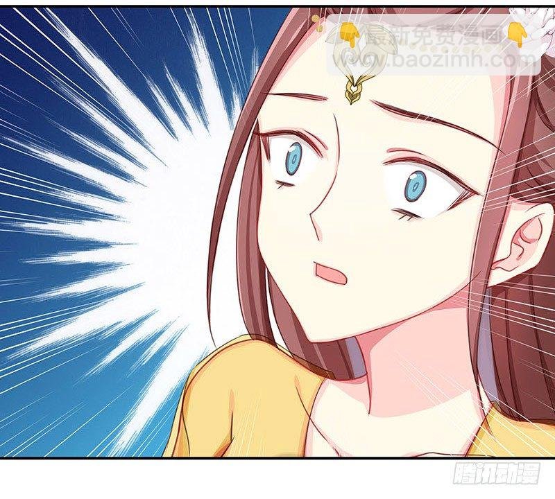 杀进皇宫