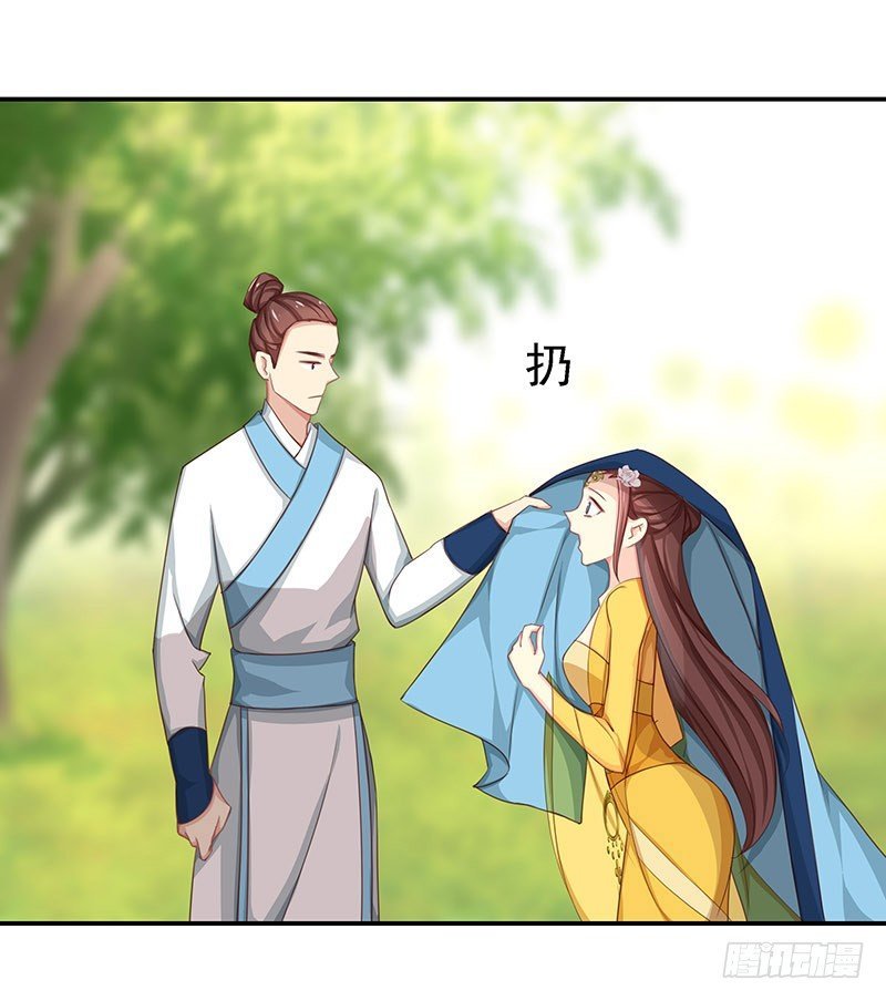杀进皇宫
