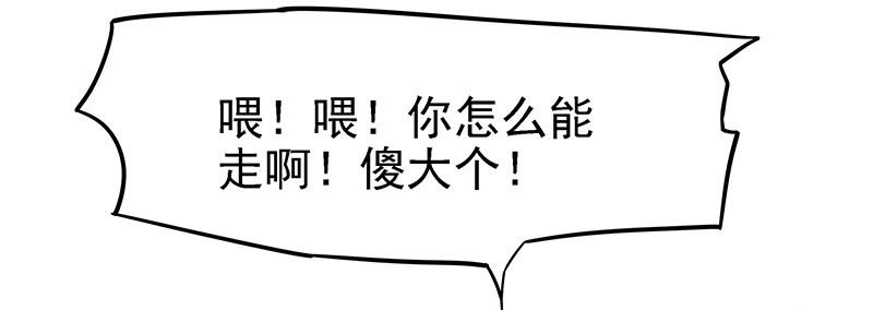 杀进皇宫