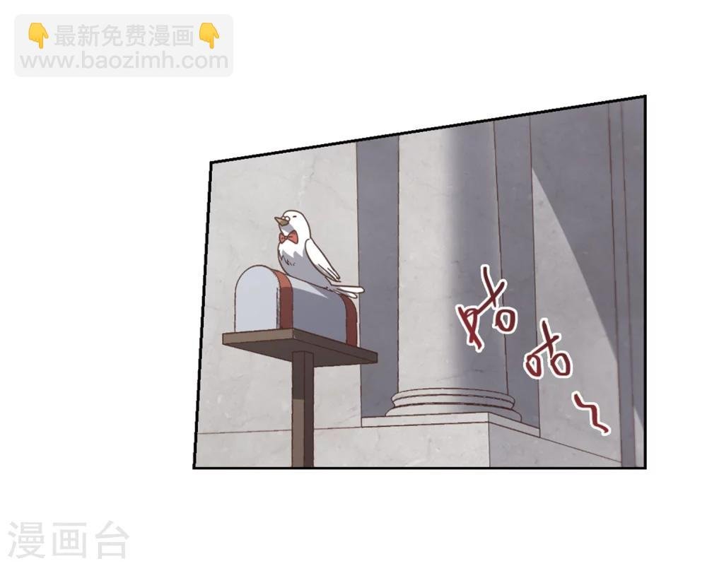 第219话 ”强力“牧师3