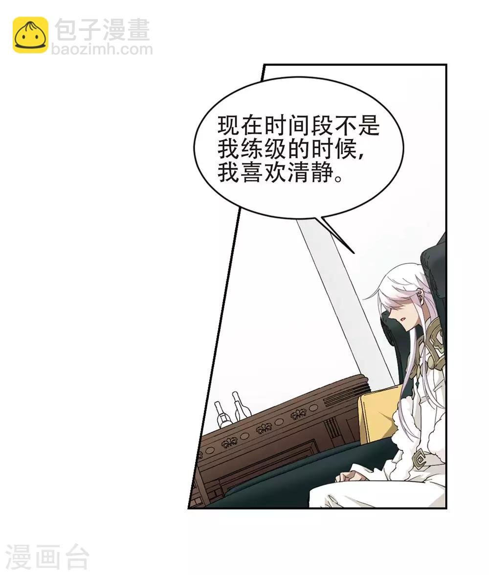 第244话 抢地盘1