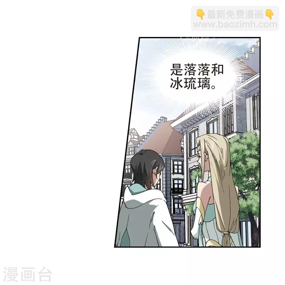 第244话 抢地盘1