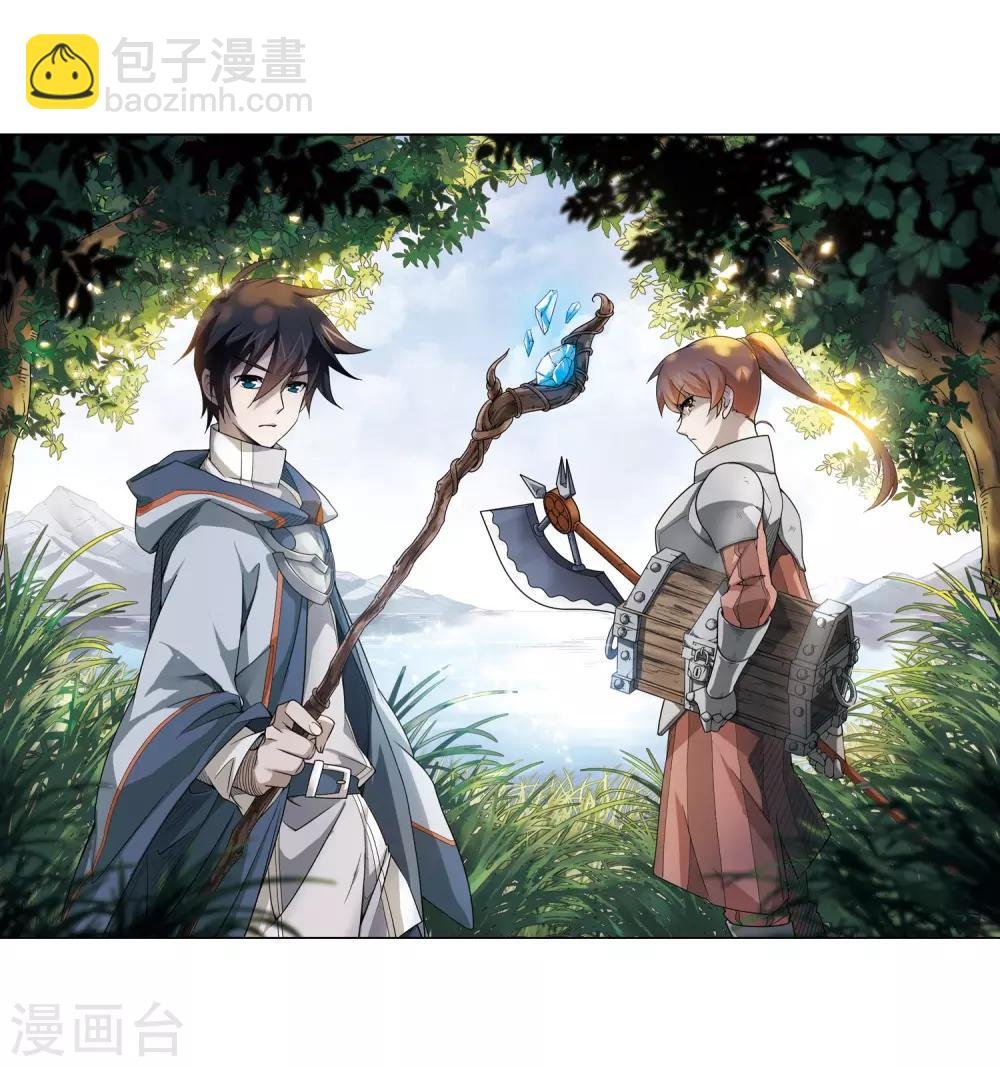 第38话 任务危机3