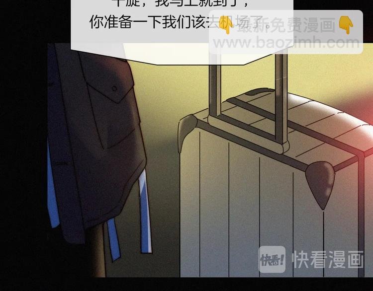 第1话 哥哥