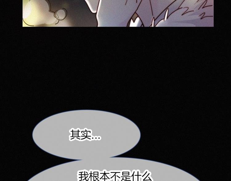 第1话 哥哥