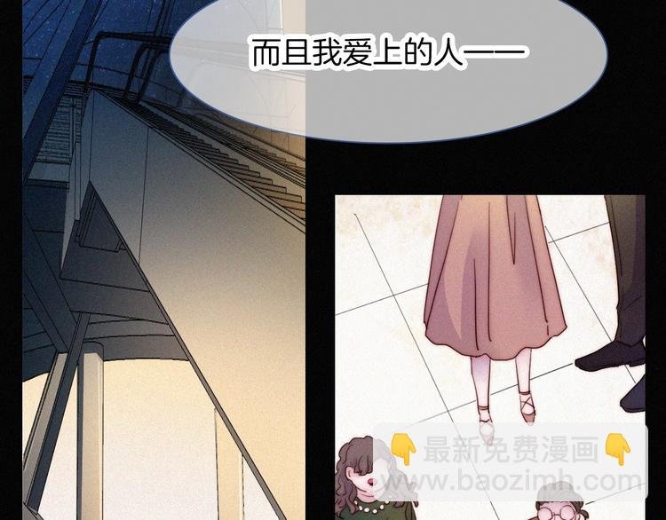 第1话 哥哥