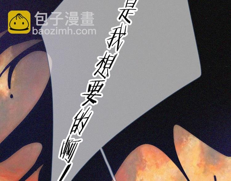 第1话 哥哥