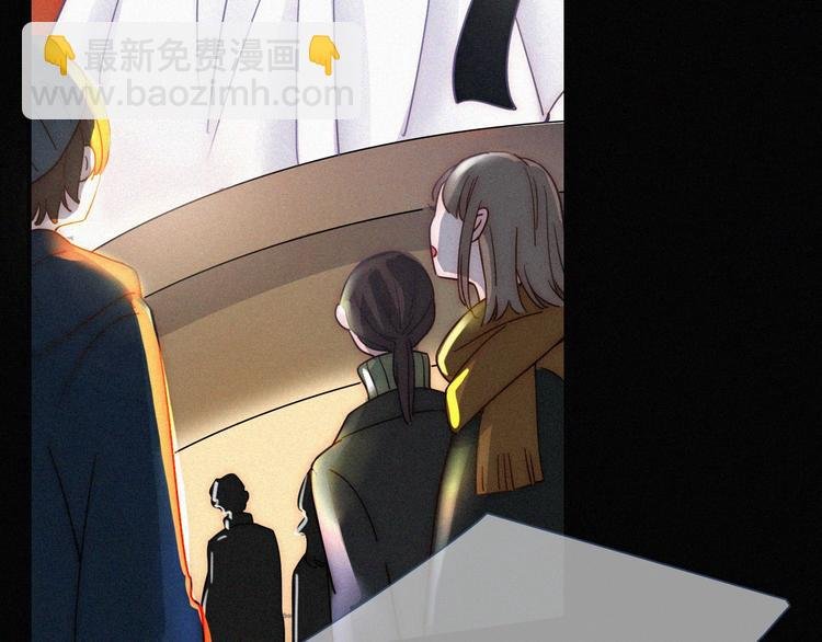 第1话 哥哥