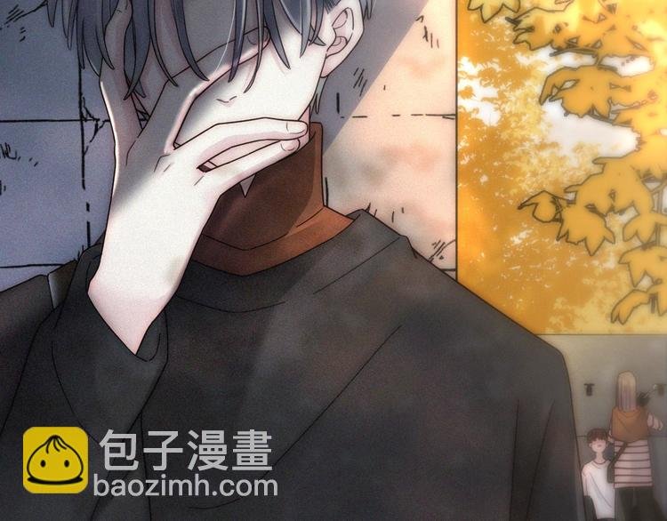 第9话 阳光下我该身处何处