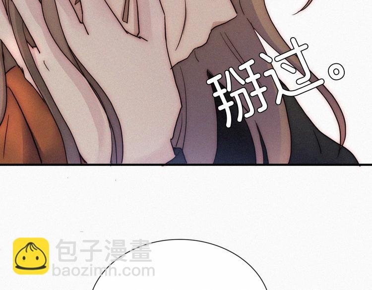 第10话 台阶上的无措